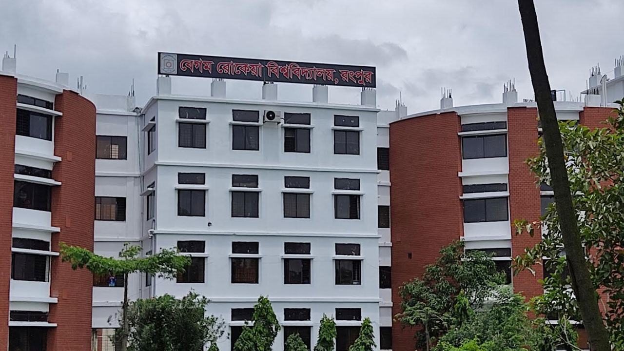 বেরোবিতে লেজুড়বৃত্তিক রাজনীতিতে জড়ালে আজীবন বহিষ্কার